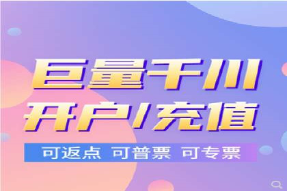 某电商平台的竞价托管SEM实践